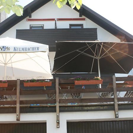 Landhotel Jägerhof Bischofsgrün Exterior foto